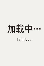 幸运日